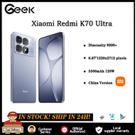Xiaomi Redmi K70 Ultra 5G China Version Smartphone 6.67 Inch 1.5K Display Dimensity 9300+ 50MP Sony