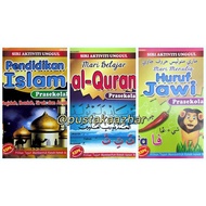 Buku Latihan Prasekolah Pend. Islam, Al-Quran &amp; Jawi | SIRI AKTIVITI UNGGUL