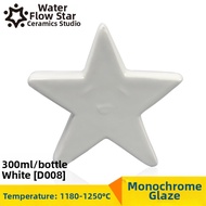 Monochrome Pottery Glaze 300ml
