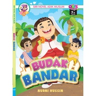 ANA MUSLIM STORY BOOK - BANDAR BOY