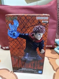 咒術迴戰 虎杖悠人 景品 Banpresto Jujutsu Kaisen Maximatic Yuji Itadori Figure