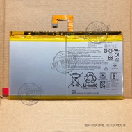 [Ready Stock] Suitable for Lenovo TAB M10 (HD) (10.1 Inches) Tablet Battery TB-X505F/L/X L16D2P31