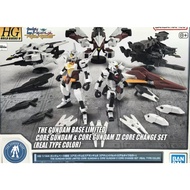 BANDAI PB HG 1/144 Mobile Suit Gundam CORE GUNDAM & CORE GUNDAM II CORE CHANGE SET REAL TYPE COLOR