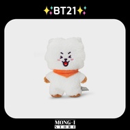 ✨BT21✨RJ FLAT PLUSH DOLL