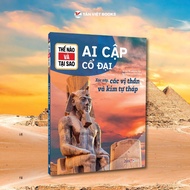 Book - How and Why - Ancient Egypt