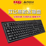 Shuangfeiyan Wired Keyboard KR-85 Round Corner Home Office Game Desktop Laptop Full Key 104 Keyboard