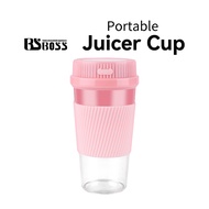 BSBOSS Rechargeable Portable Electric Fruit Juicer