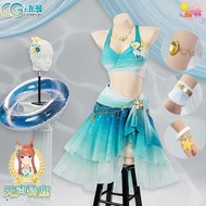 賽馬娘無聲鈴鹿水著cos服