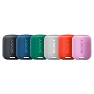 Sony XB12 EXTRA BASS™ Portable BLUETOOTH® Speaker
