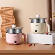 Small Small Electric Pot Dormitory Student Dormitory Pot Multifunctional Household Small Noodle Cook