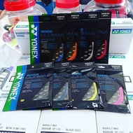 Yonex Bg66 Ultimax sp Strings | Bg66 Ultimax sp Badminton Racket Strings