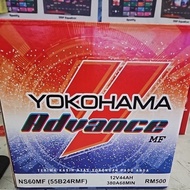 YOKOHAMA ADVANCE MF NS60MF (55B24RMF) SMALL TERMINAL CAR BATTERY