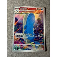 Wailord - 162/159 - Illustration Rare
