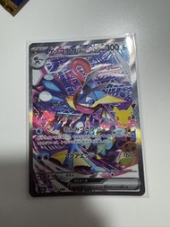 Pokemon 30週年 SAR 甲賀忍蛙
