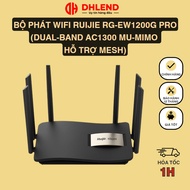 Ruijie RG-EW1200G PRO WiFi Router (Dual-band AC1300 MU-MIMO supports Mesh)