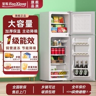 Baoxiong Small Refrigerator First Class Energy-Effective Household Small Rental Dormitory Mini Offic