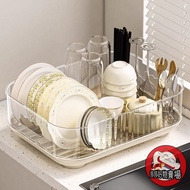 Tablew Tableware Storage Cabinet Kitchen Drain Cupboard Dish Storage Rack Sealed Anti-dust Tableware