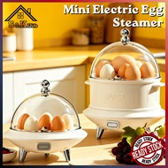 UFO Pengukus Telur Elektrik 1-2 Layer Egg Cooker Multifunctional UFO Electric Egg Steamer Maker Half