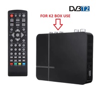 Universal Remote control For K2 DVB T2 Receiver DVB TV box set-top boxes (no need set up)