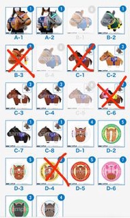 日本賽馬公仔 馬仔 一番賞 賽馬娘