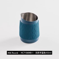 WPM Stainless Steel Latte Art Cup 450cc ปากมน ปากมน ปากมน สำหรับทำกาแฟ จานรองเครื่องดื่ม ของใช้ในครั