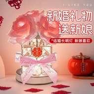 Changming Light/eternal/4.18