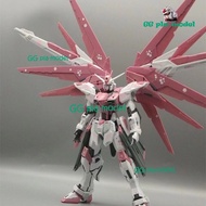 GG GaoGao (ไม่ใช่บันได) HG 192A ZGMF-X10A เสรีภาพ Gμndam [ผงดอกเชอร์รี่]