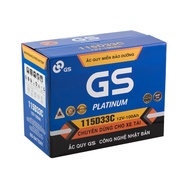 GS MF 115D33C (12V-100Ah) battery