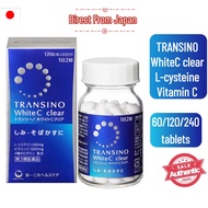 【Direct From Japan】 Transino White C Clear 60 / 240 / 120 Tablets Vitamin Whitening Supplement