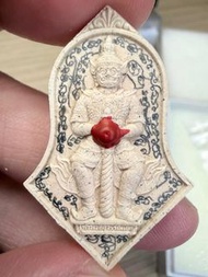龍婆易 2545  鬼王 經粉板