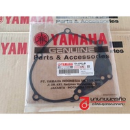 B74E546100 Gasket XMAX 250/300 YAMAHA Genuine Parts B74-E5461-00 B74E546100