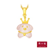 CHOW TAI FOOK 999.9 Pure Gold Pendant with Chalcedony R20754
