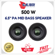 Caliber 6.5" High Power Car Pa Mid Universal Car Speaker CPM-650i (1Set/2Pcs)
