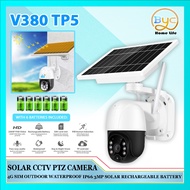 V380 TP5 Solar CCTV PTZ Camera 4G SIM Outdoor Waterproof IP66 3MP Solar Rechargeable Battery Powered