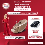 CHỈ GIAO MIỀN BẮC I Ghế massage KINGSPORT Standard G2 con lăn di chuyển cổ vai thiết kế hiện đại 202