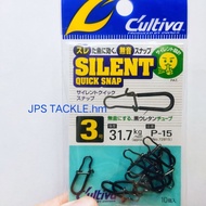 Cultiva silent quick snap 00/1/2/3 snap cultiva japan casting snap