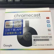 Google Chromecast V3-(黑）