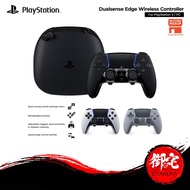 【10.25 SALE】SONY Playstation 5 PS5 DualSense Edge Wireless Controller