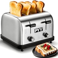 Commercial Toaster 4 Slice for Restaurant - Wide Slots 1.57 inch Stainless Steel 6-Level Setting, 22