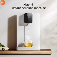 Xiaomi Mijia Instant Hot Pipe Line Machine Wall-Mounted Direct Drinking Machine Water Purifier Integrated Machine Instant Hot Sterilization Water Dispenser