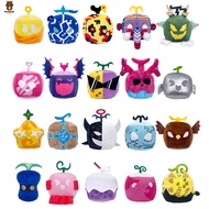 30styles ✨All in Stock✨Blox Fruits Anime Game Plush Toy No Code Fruit Leopard Pattern Box Plush Toy 