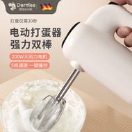 电动打蛋机蛋糕搅拌器小型家用手持自动烘焙打发奶油机头搅蛋套装