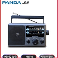 T1 Full Band FM Radio Panda Old-fashioned Radio Elderly Portable 6FM Dedicated Pure Semiconductor El