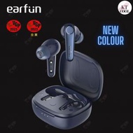 earfun - EarFun Air Pro 3 LE-Audio ANC 真無線藍牙耳機(藍色)