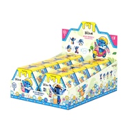 กล่องของเล่นซ่อนเซอร์ไพรส์ Stitch Play and Enjoy Series