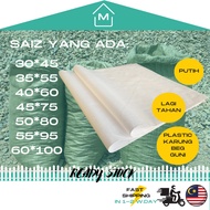 [LIGHT/HEAVY DUTY] PP WHITE Woven Courier Parcel Storage Guni Sand Bag | Plastik Karung Guni Beg Tah