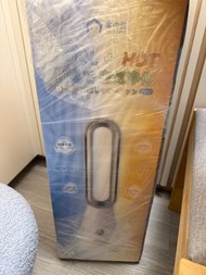 Yohome COOL + HOT風扇
