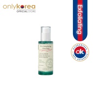 AXIS-Y PHA RESURFACING GLOW PEEL