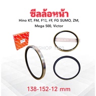 2 Pieces/Set Front Wheel Seal Hino KT FM F18 FF FG SUMO ZM Mega 500 TB138-152-12 9828-01229 01207