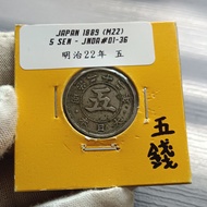1889 Japan 5 Sen - Meiji Year 22 五